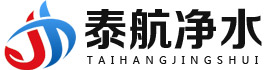 山東冠華重工機(jī)械有限公司